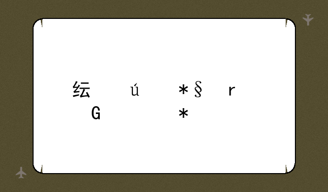 纯辅助圣骑士加点