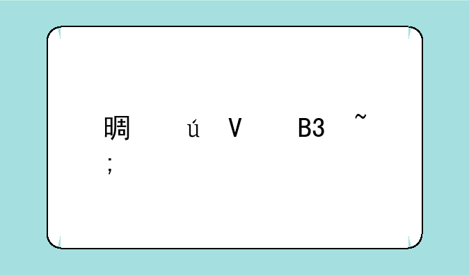 景德镇同城游手机版