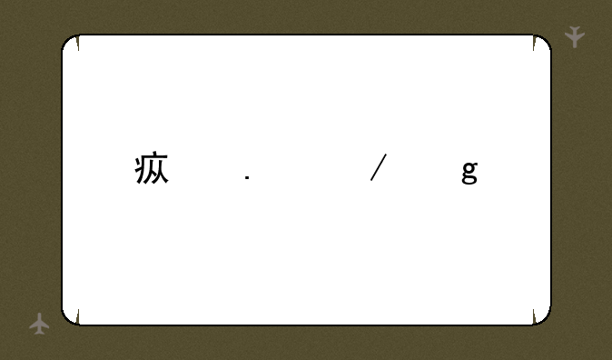 疯狂之墙手游下载中文版