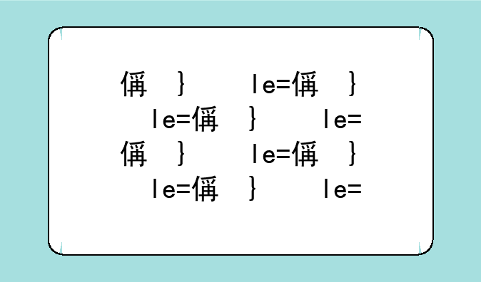 假面骑士龙骑游戏__假面骑士龙骑游戏手机版